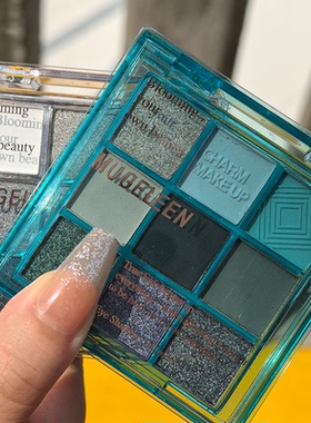 烟熏妆九色眼影珠光哑光学生舞台妆小众黑色高光眼影盘紫色调