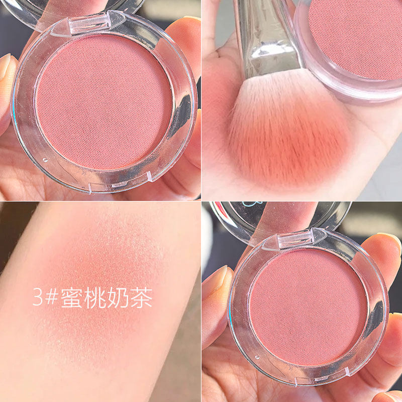 腮红盘单色冰块腮红初学者平价学生平替裸妆 ins持久高光胭脂修容