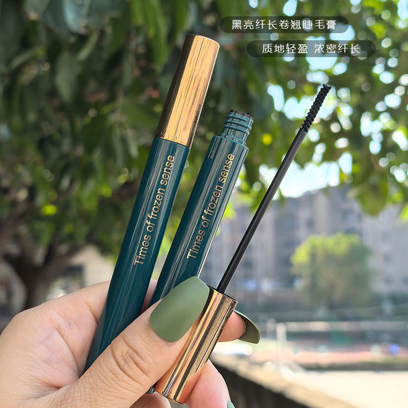 包邮 小刷头睫毛膏防水纤长卷翘不易晕染加长极细持久自然细刷