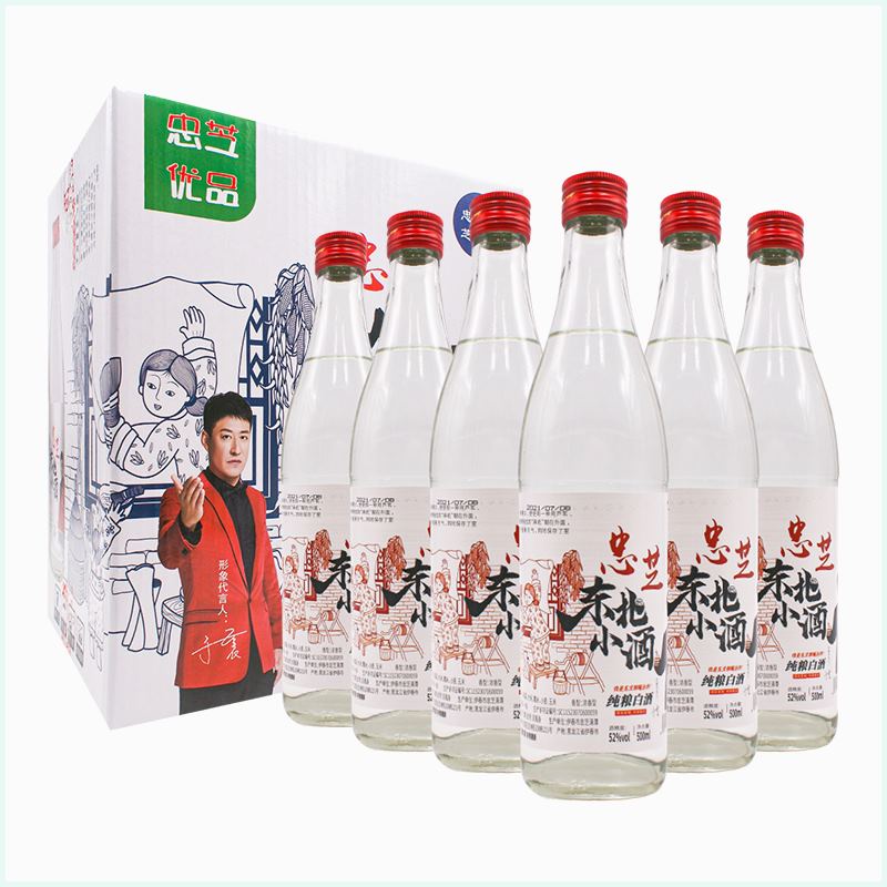 ZZ/忠芝东北小酒纯粮酒固态发酵酒白酒浓香型瓶装52度500ml*6瓶