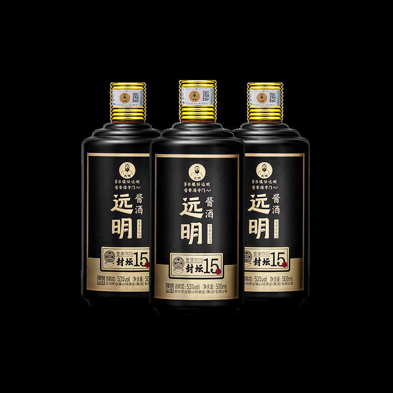 远明酱酒金质封坛十五 酱香白酒 【福利款】品质保证53度50053度5怎么样,好用不?