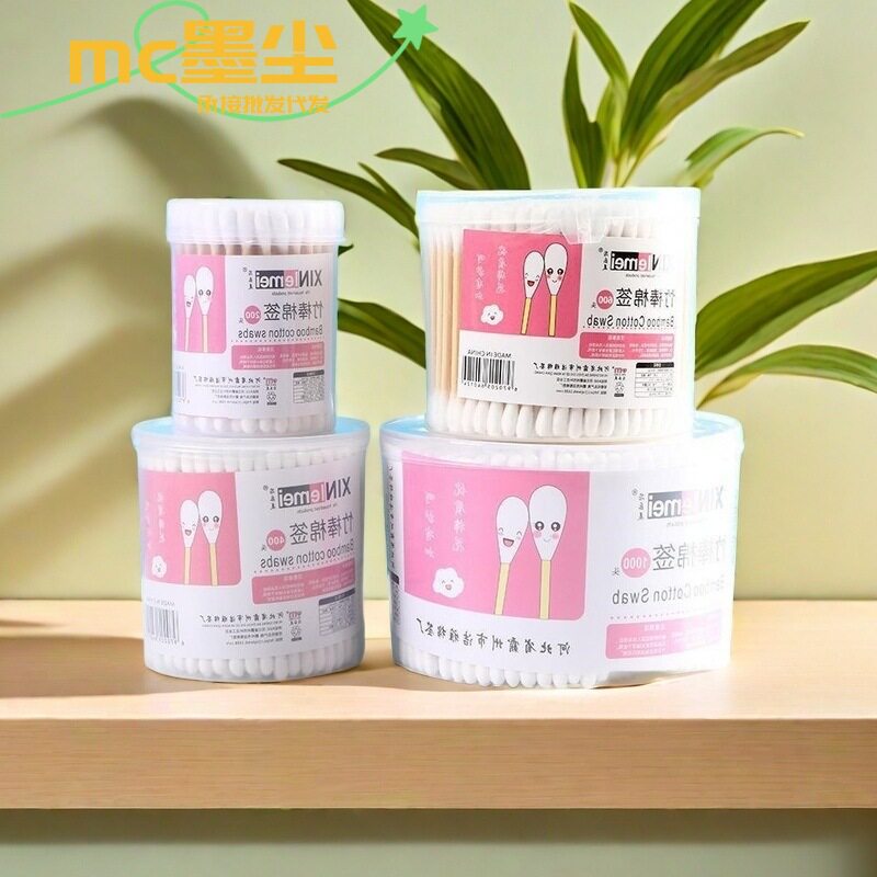 棉签工厂一次性化妆棉签双头竹木棒清洁棉棒袋装盒装厂家批发