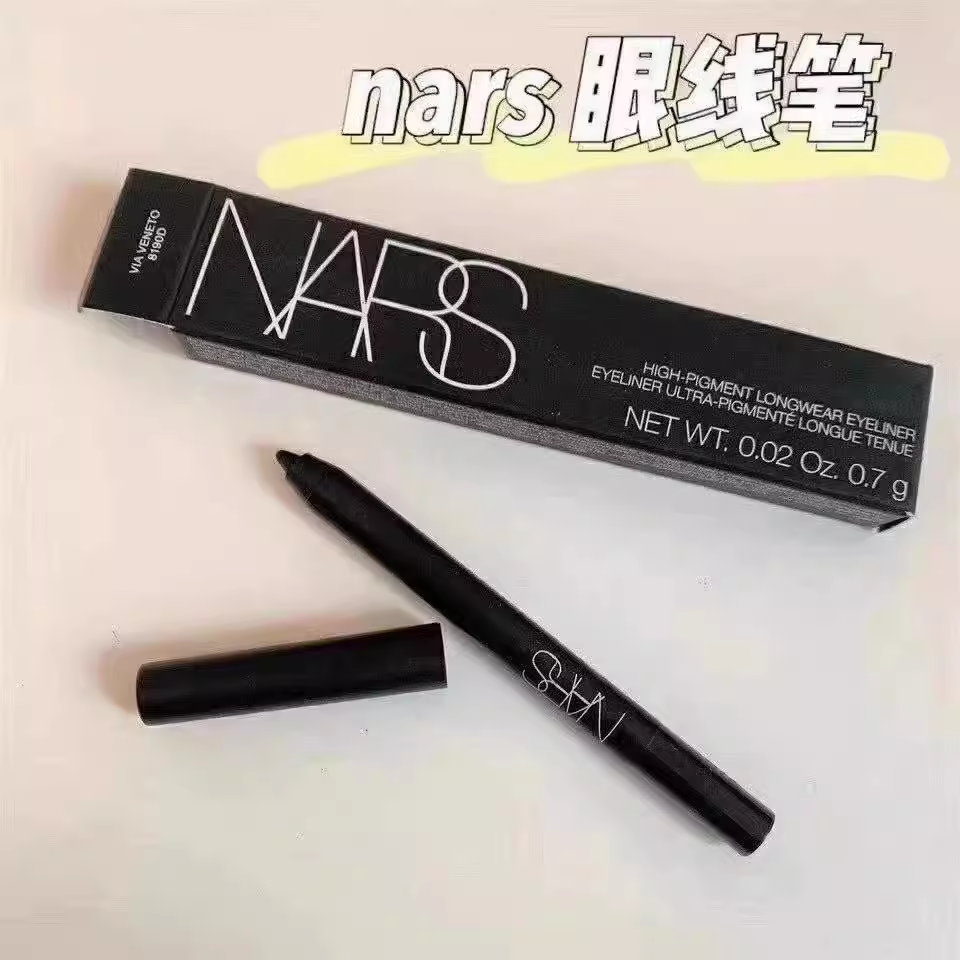 NARS 防水绝世大眼女王眼线胶笔黑色持久VIA VENETO中样0.7g眼线