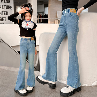 女童春装牛仔裤春秋款中大童女孩喇叭裤时髦洋气长裤春天儿童裤子
