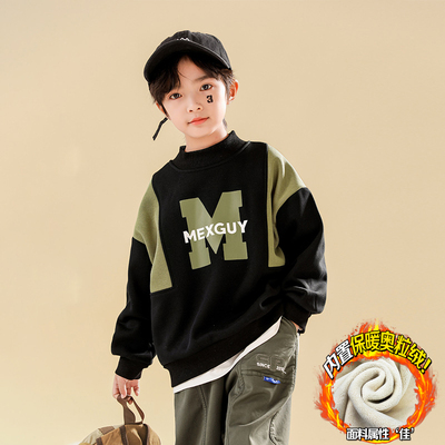 卫衣一体绒加绒加厚秋冬