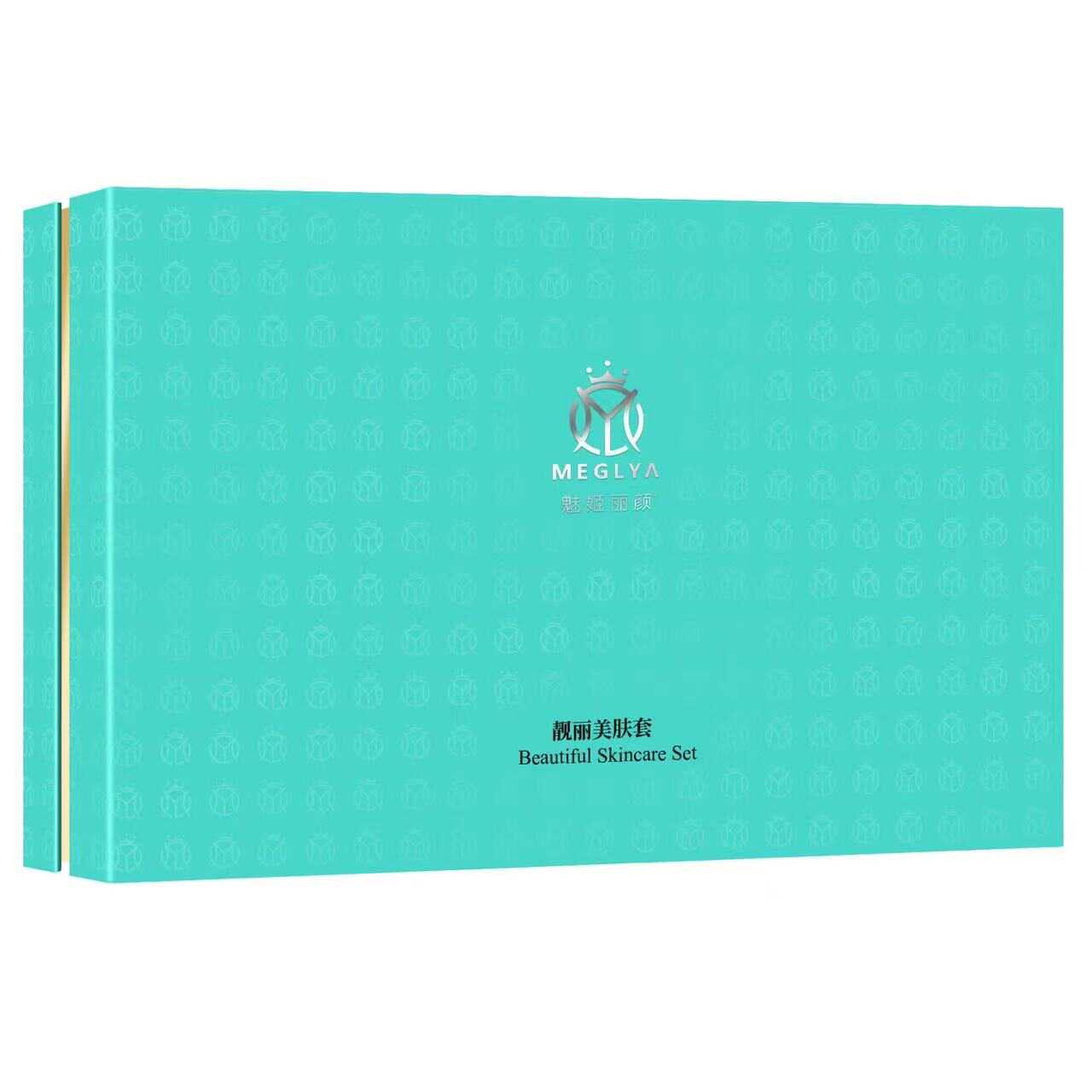 魅姬丽颜 靓丽美肤套盒 四件套新品上市美容院同款正品