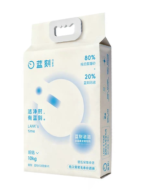 蓝刻豆腐猫砂纯蓝泡泡10kg大包奶香除臭秒结团猫舍专用可冲厕所