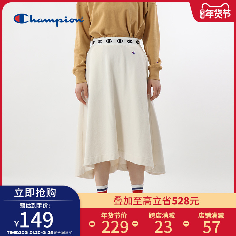 Champion冠军潮流时尚经典休闲简约百搭女士高腰显瘦半身中长裙|ruв категории Женская одежда, юбка - от Buy2taobao.com для оказания профессиональной услуги покупки агента Taobao
