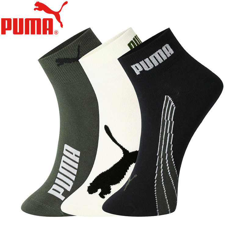 PUMA/彪马袜子 男士女潮休闲运动中筒袜纯棉黑灰白篮球训练三双装
