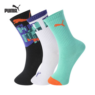 儿童 puma/彪马袜子休闲高帮纯棉运动袜小码潮流正品3双装23-36码