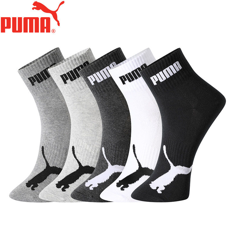 5双装Puma/彪马袜子中筒 2023年新款男士女运动纯棉吸汗潮四季款