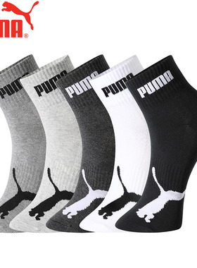 5双装Puma/彪马袜子中筒 2023年新款男士女运动纯棉吸汗潮四季款