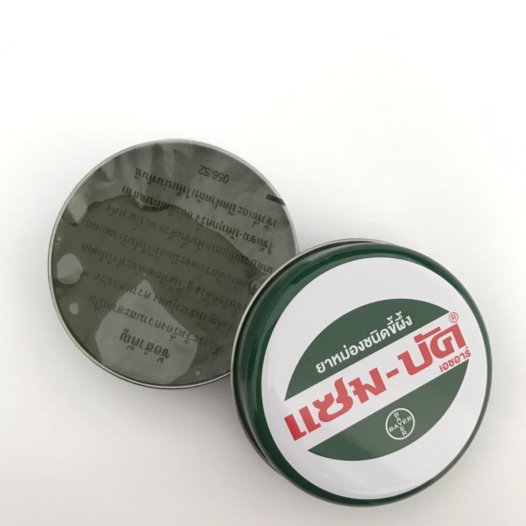 泰国正品ZamBuk乌青膏18g青草膏去肿块淤血驱蚊止痒宝宝可用绿膏