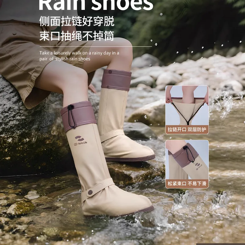 徒步骑行潮流防水防滑高筒雨鞋套