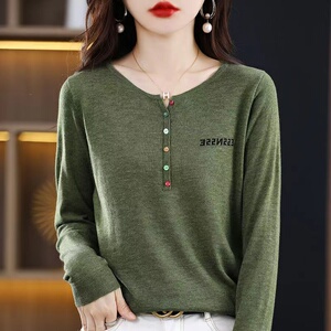 素订女装旗舰店2024新款商场同款初秋软糯气质显瘦长袖针织衫上衣