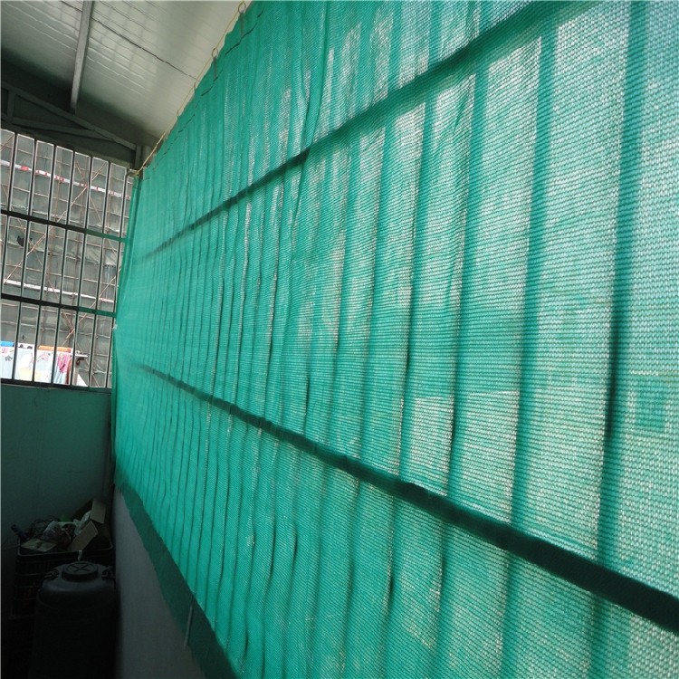 绿色阳台遮阳可移动六针窗帘式遮阳网防晒网遮光网遮阳透气