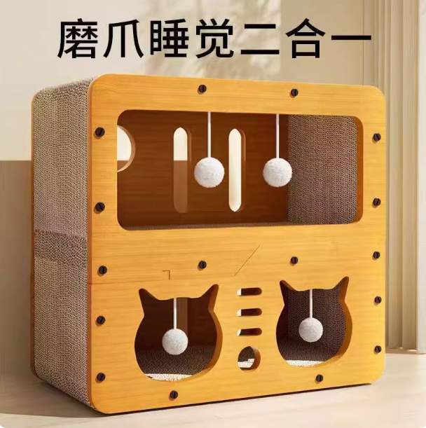 猫咪用品木质猫窝猫抓板一体大猫窝宽敞超大猫屋可叠加猫别墅四季