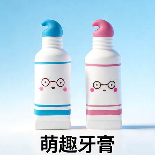 星空牙齿慢回弹萌趣摆件柔软玩具