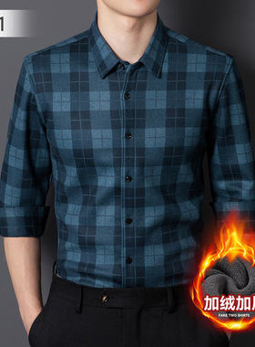 冬季伦巴宝利娇男款2025男装保暖衬衫中年男士加绒厚格子百搭上衣