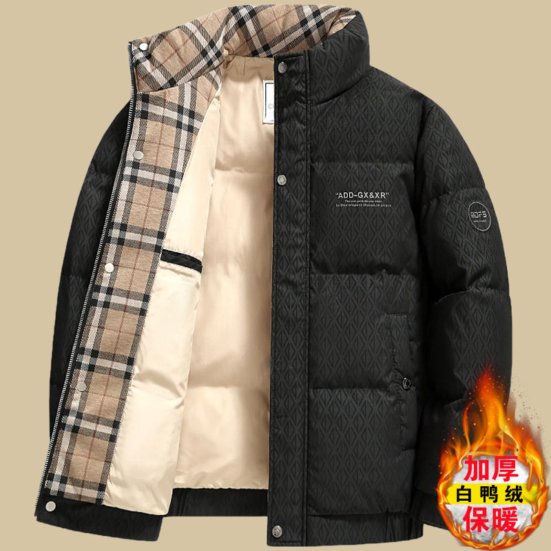 中年伦巴宝利娇男士羽绒服爸爸休闲保暖男款衣服男装冬季2025外套