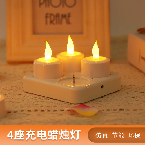 充电蜡烛灯酒吧餐厅spa气氛告白