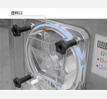 冰之乐硬质冰淇淋机硬冰机塑料
