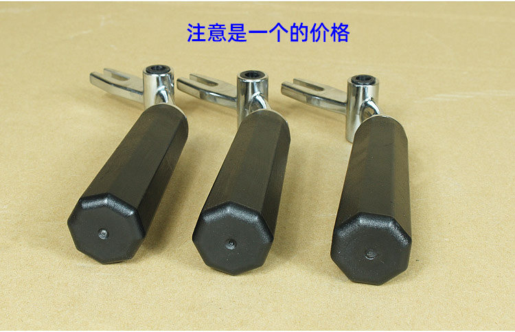 麦康冰淇淋机把手麦乐康冰淇淋机把手出料阀压把麦康冰淇淋机手柄