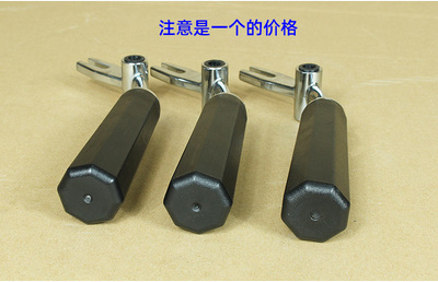 麦康冰淇淋机把手压把