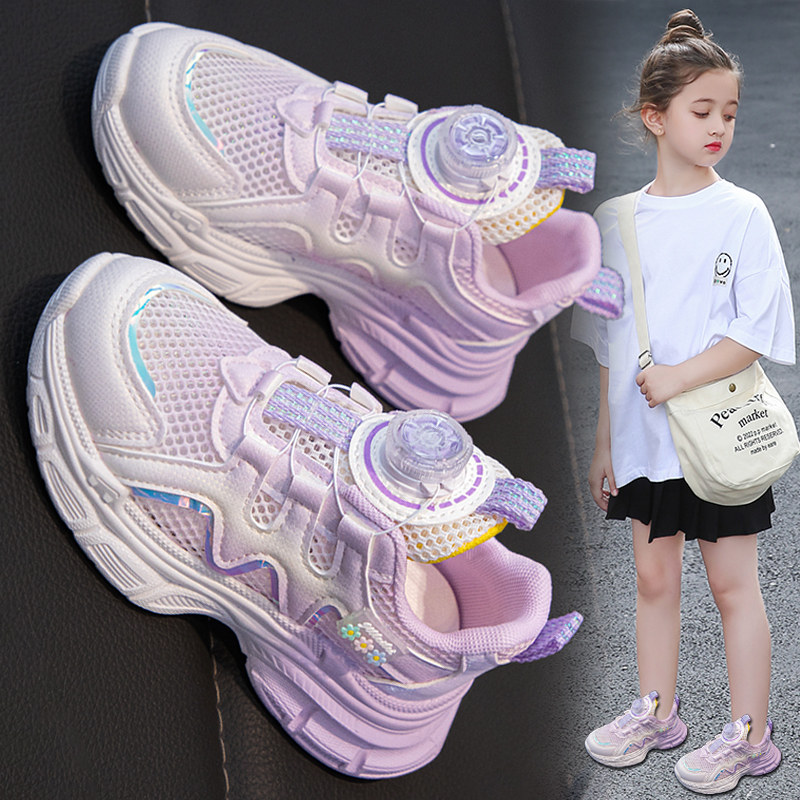 女童鞋2025夏季新款儿童运动老爹鞋网面透气大童洋气女孩单网潮鞋