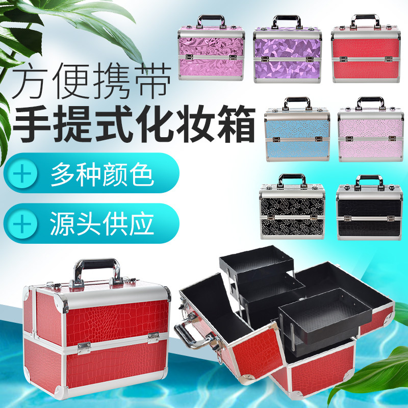 雯欣大号化妆箱包专业跟妆师手提便携多功能美甲多层收纳箱