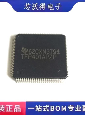 TFP401A TFP401APZP HTQFP-100 数字视频接口接收器芯片 全新原装