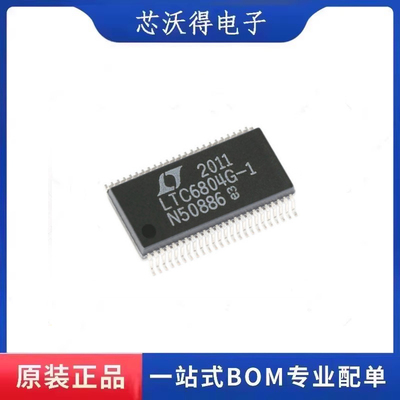 LTC6804G-1 LTC6804 封装SSOP-48 多节电池监控器芯片  全新原装