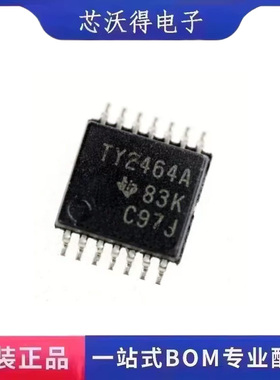 TLV2464AIPWR TSSOP-14 精密运算放大器 集成电路IC 全新原装