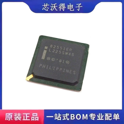 LU82551 LU82551ER BGA-196 以太网微控制器MCU IC芯片 全新原装