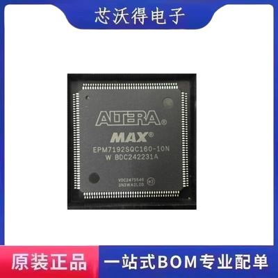 EPM7192SQI160-10N PQFP160 CPLD-复杂可编程逻辑器件IC 全新原装