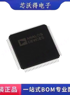 MK22FX512VLH12 LQFP-64 ARM微控制器 - MCU芯片 全新原装 现货