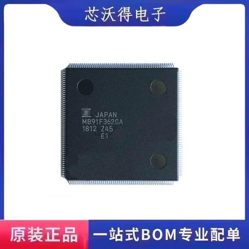 MB91F362 MB91F362GA QFP-208 微控制器-MCU IC芯片 全新原装