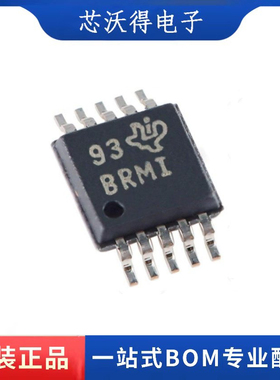 ADS1013IDGSR 丝印BRMI 封装MSSOP-10 模数转换器芯片 全新原装