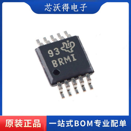 ADS1013IDGSR 丝印BRMI 封装MSSOP-10 模数转换器芯片 全新原装