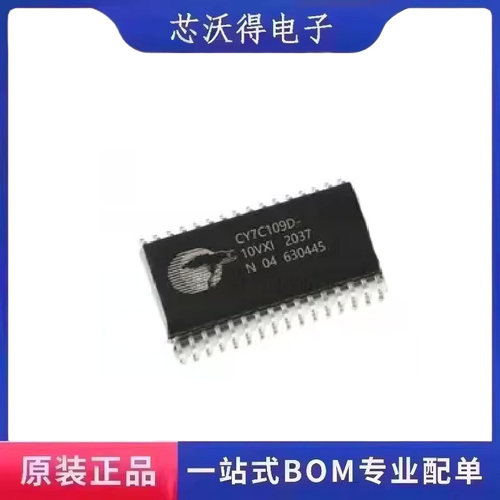 CY7C109D-10VXI SOJ-32 静态随机存取存储器(SRAM)芯片 全新原装