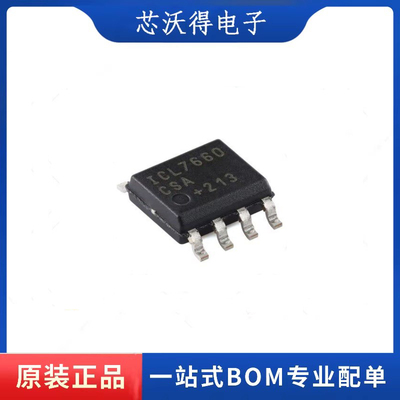 ICL7660CSA ICL7660CSA+T  封装SOP-8  电压转换芯片   全新原装