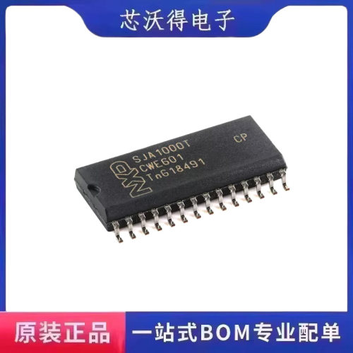 SJA1000T/N1 SOP-28 CAN-接口微控制器 集成电路IC 全新原装
