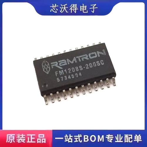 FM1208S-200SC 贴片SOP-24 集成电路 IC芯片 全新原装 现货