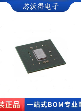 XCKU040-2FBVA900E 封装BGA900 可编程逻辑芯片 全新原装