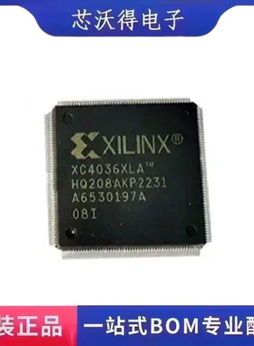 XC4036XLA-08HQ208I PQFP-208 嵌入式可编程器件 集成电路IC 原装
