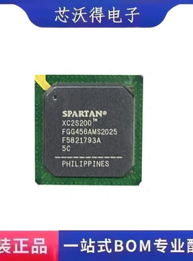 XC2S200-5FGG456C FBGA-456 FPGA - 现场可编程门阵列 全新原装
