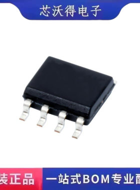 AD8639ARMZ-R7 MSOP-8 双路精密运算放大器 IC芯片 全新原装 现货