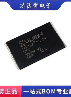 XCF16PVOG48C TSSOP-48 FPGA-配置存储器 IC芯片 全新原装 现货