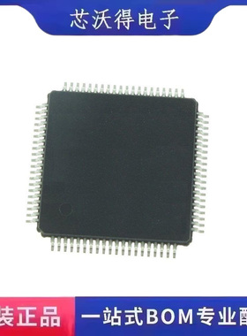 ICS1893Y-10LF ICS1893Y QFP-64 接口微控制器 集成电路 全新原装