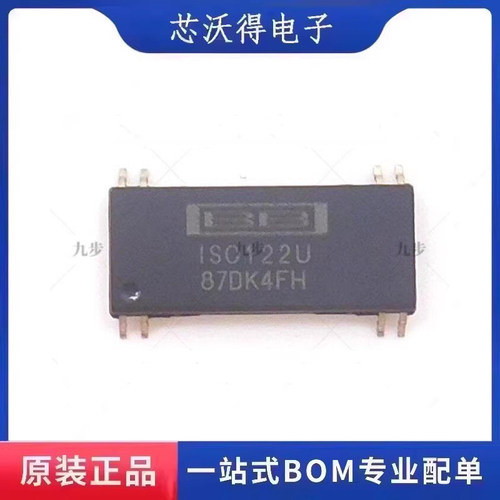 ISO122U  SOP8 精密隔离放大器  全新原装 ic芯片